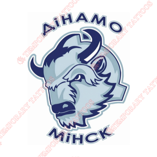 Dinamo Minsk Customize Temporary Tattoos Stickers NO.7210